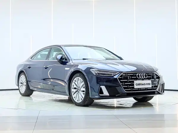 Audi A7L 2024