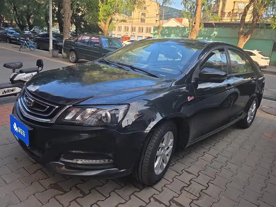Geely Emgrand 2016