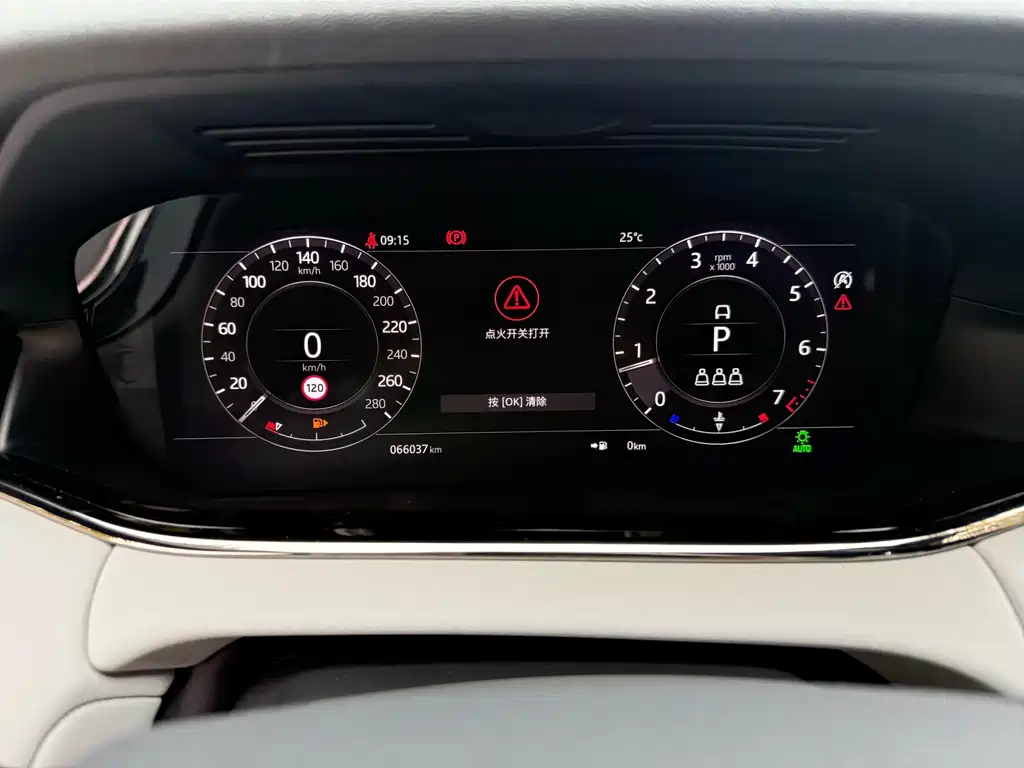 Land Rover Range Rover Evoque 2021 — фото 11