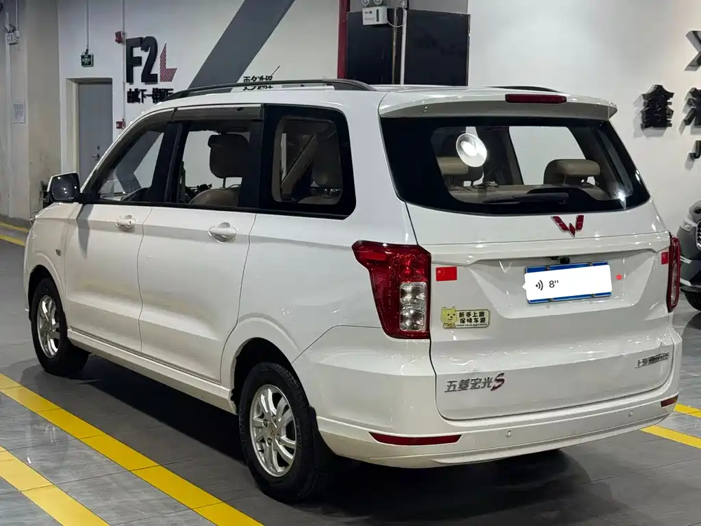 Wuling Hongguang 2018