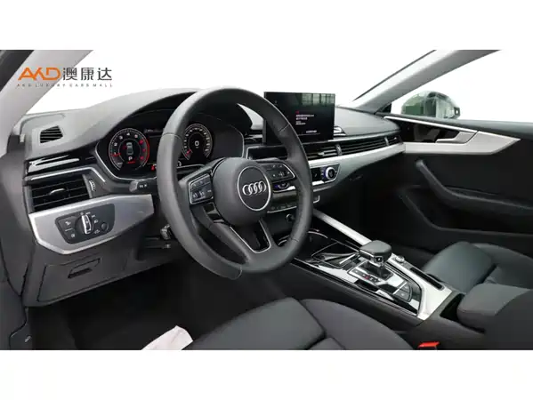 Audi A5 2024