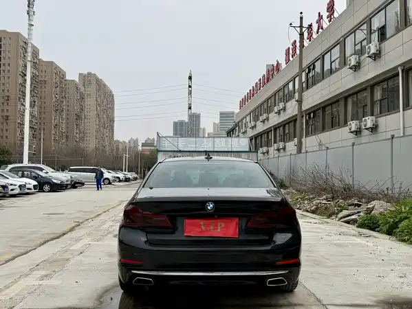 BMW 5 Series 2019