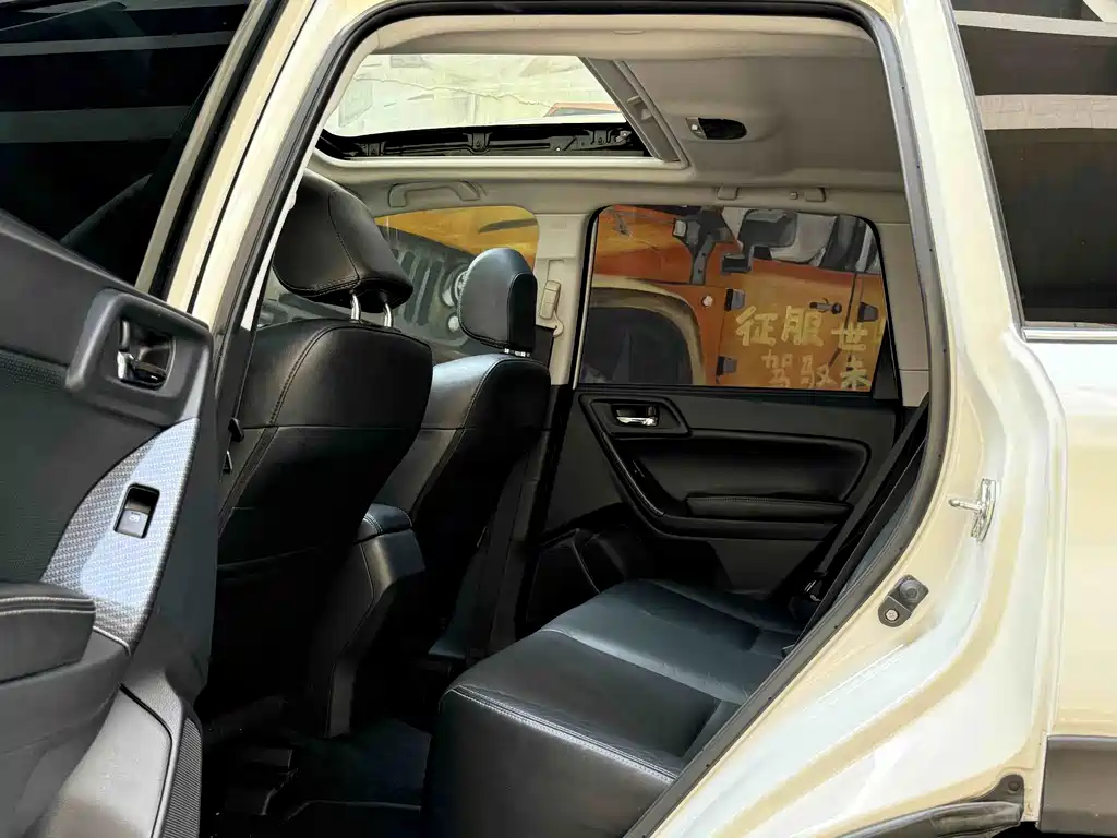 Subaru Forester 2016