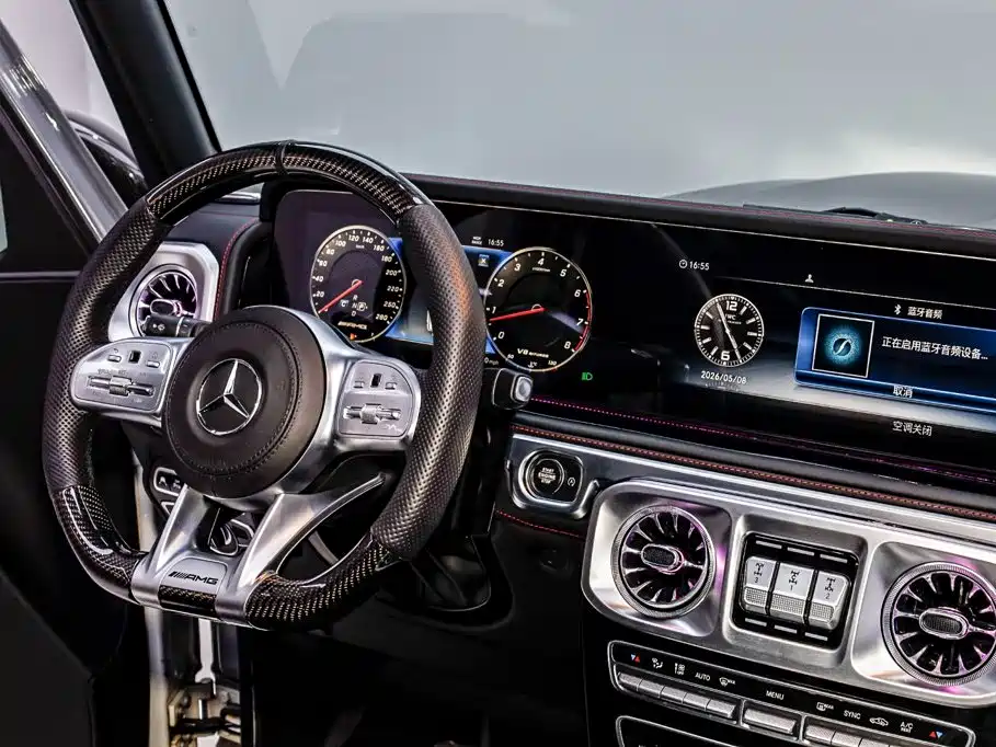 Mercedes-Benz G-Class AMG 2015 — фото 40