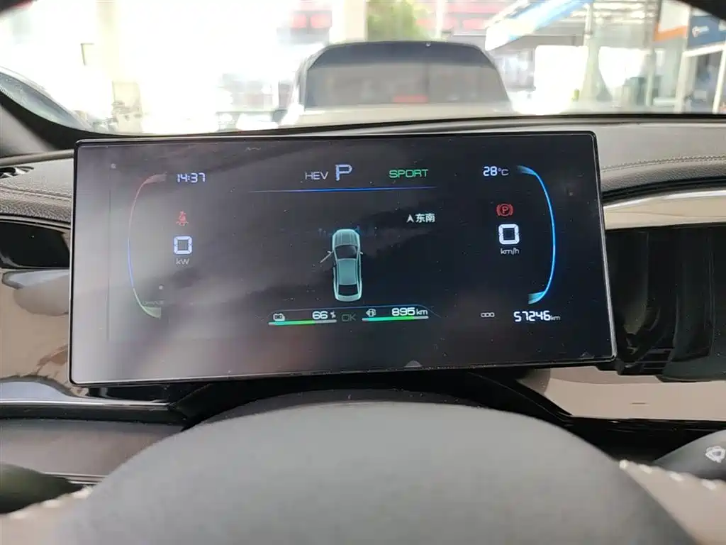 BYD Qin PLUS 2025 — фото 12