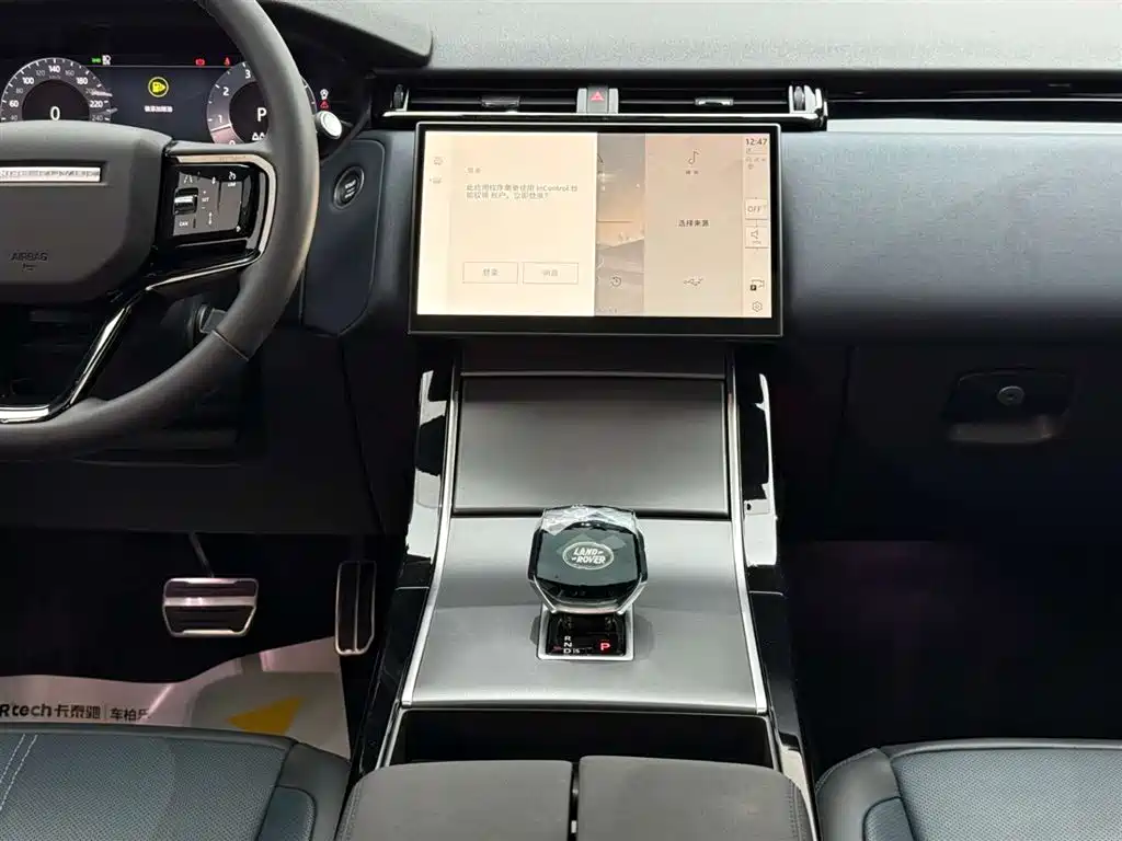 Land Rover Velar 2024 — фото 26