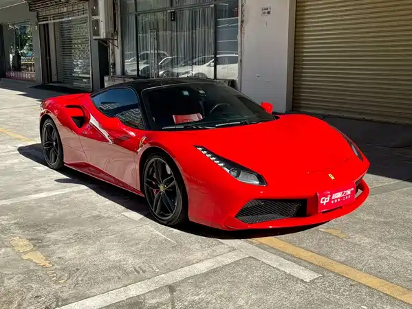 Ferrari 488 2017