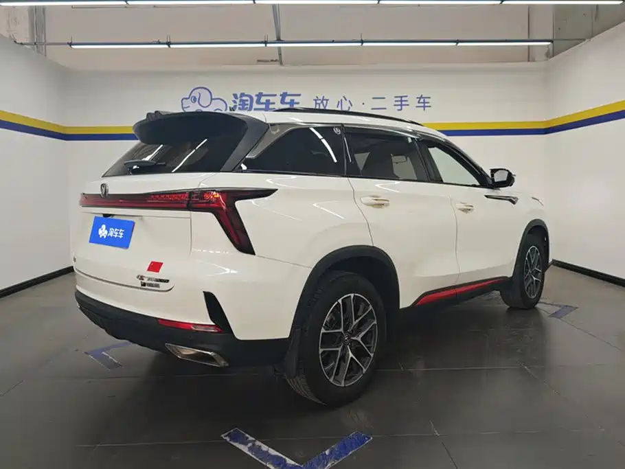 Changan CS75 PLUS 2022 — фото 3