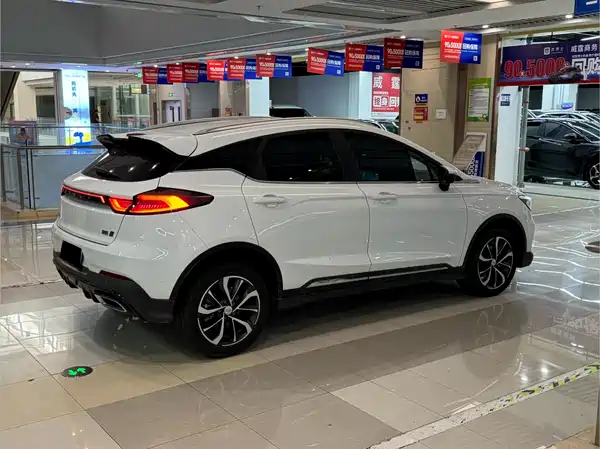 Geely Emgrand S 2023
