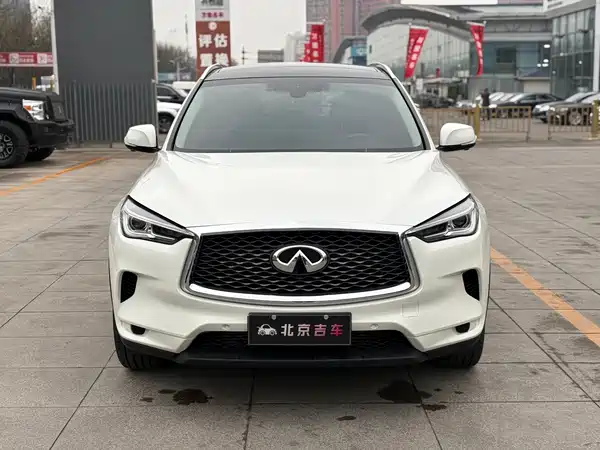 Infiniti QX50 2020
