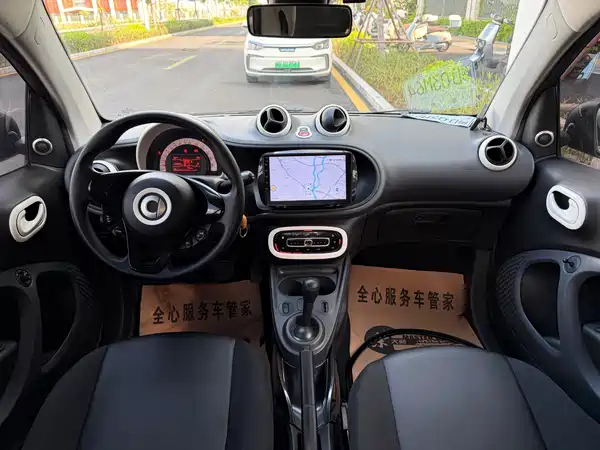 smart fortwo 2018