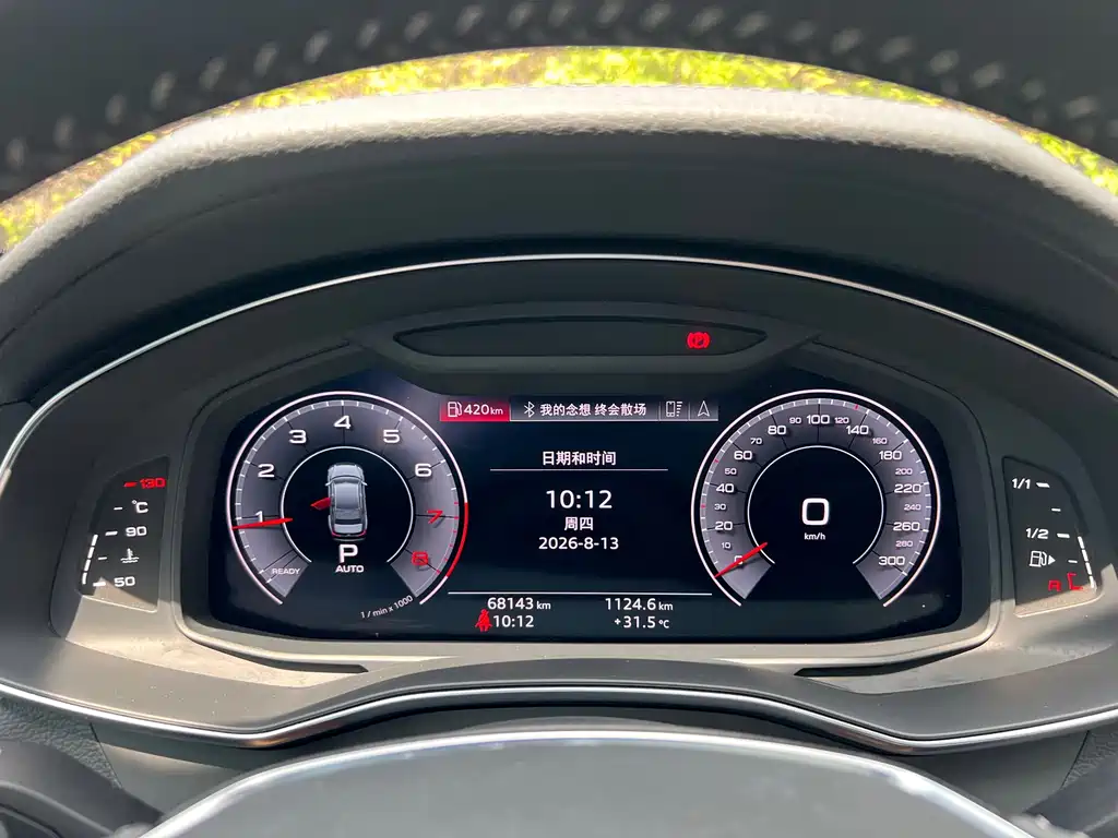 Audi A6L 2020 — фото 4