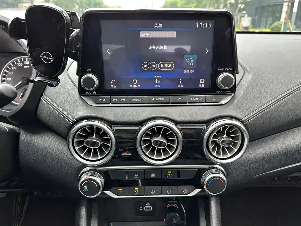Nissan Sylphy 2020 — фото 15