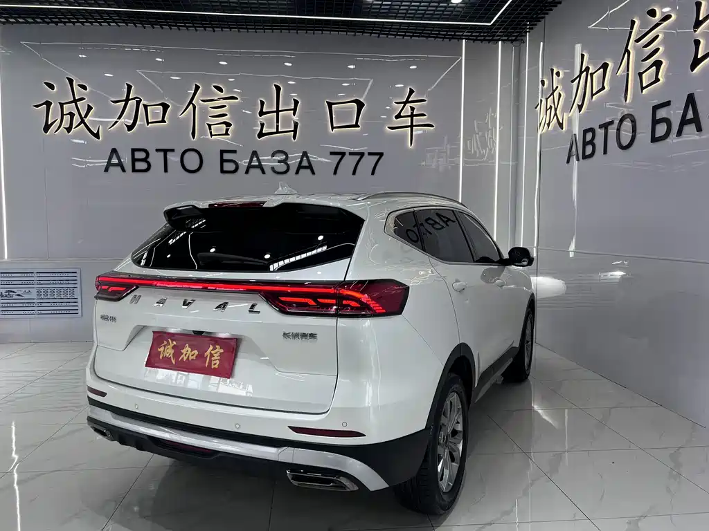 Haval H6 2023