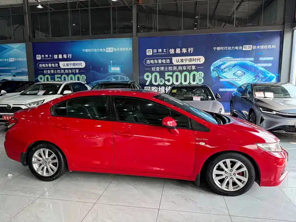 Honda Civic 2014
