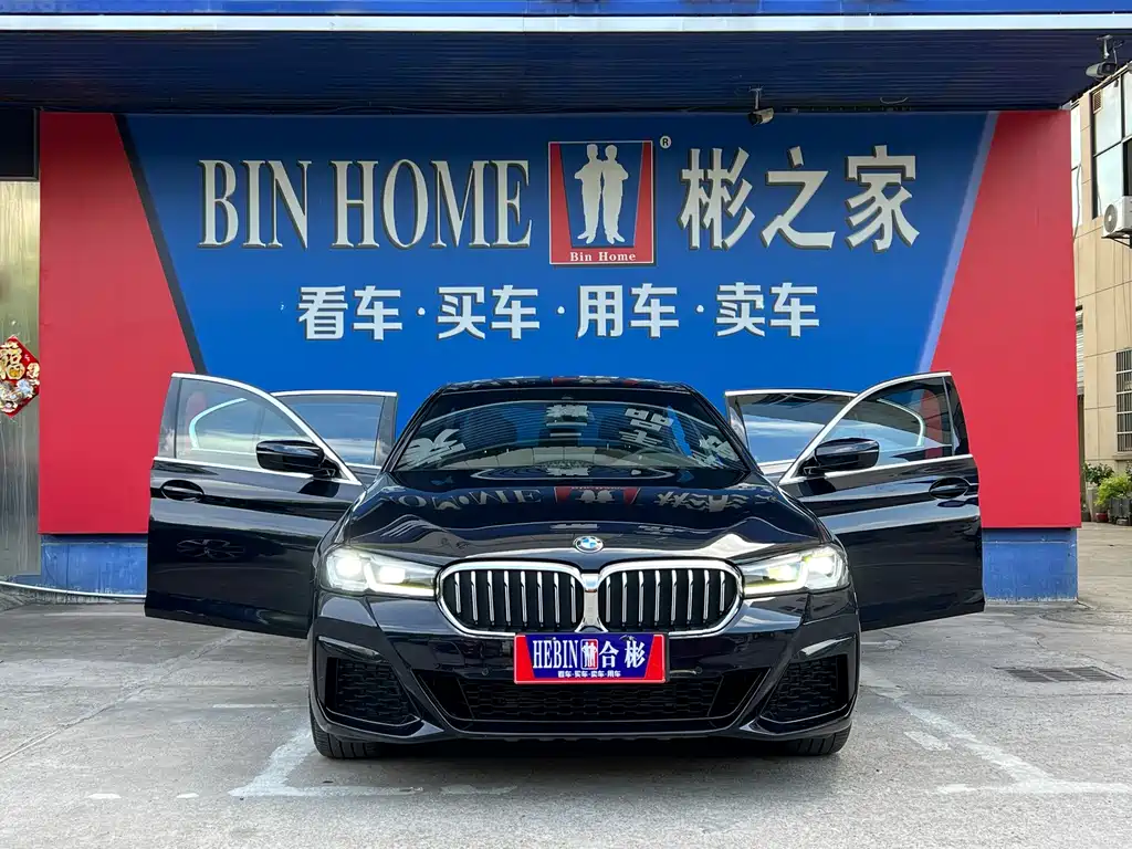 BMW 5 Series 2022 — фото 13
