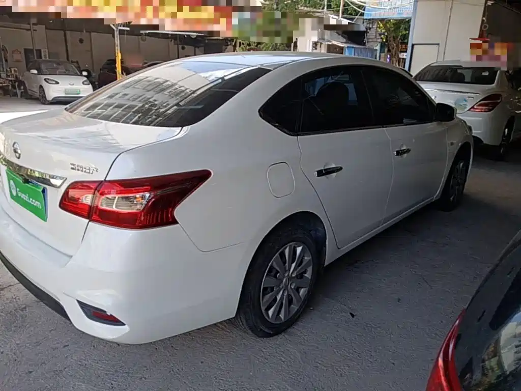 Nissan Sylphy 2021