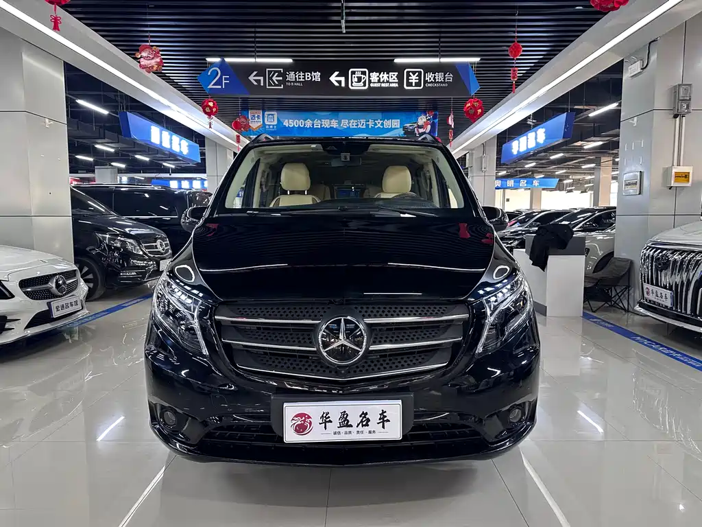 Mercedes-Benz V-Class 2018 — фото 2