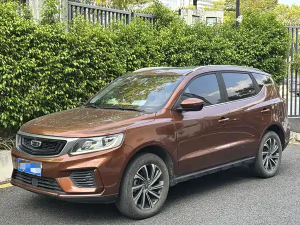Geely Vision X6 2019