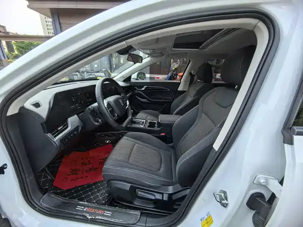 Bestune B70 2021