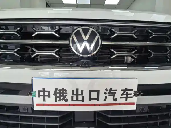 Volkswagen Tayron 2023