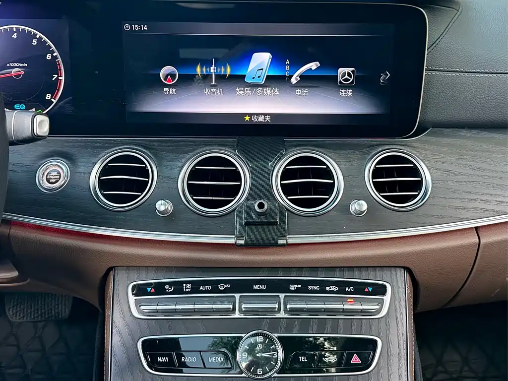 Mercedes-Benz E-Class 2020 — фото 8