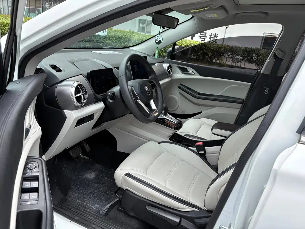 BYD Yuan Pro 2021