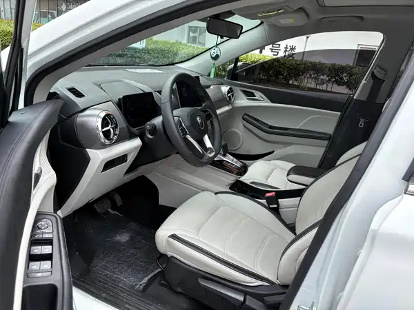 BYD Yuan Pro 2021