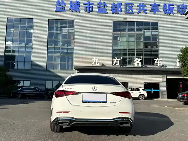 Mercedes-Benz C-Class 2022