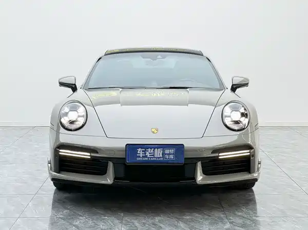 Porsche 911 2023
