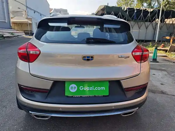 Geely Emgrand GS 2016