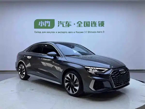 Audi A3 2023