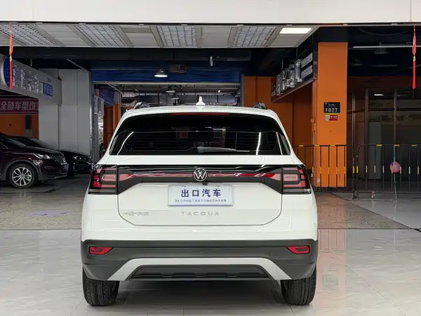 Volkswagen Tacqua 2022
