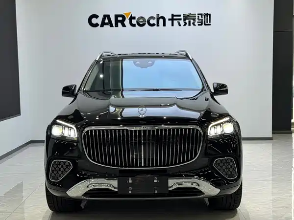 Mercedes-Benz Maybach GLS 2024