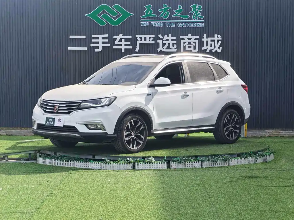 Roewe RX5 2016 — фото 1