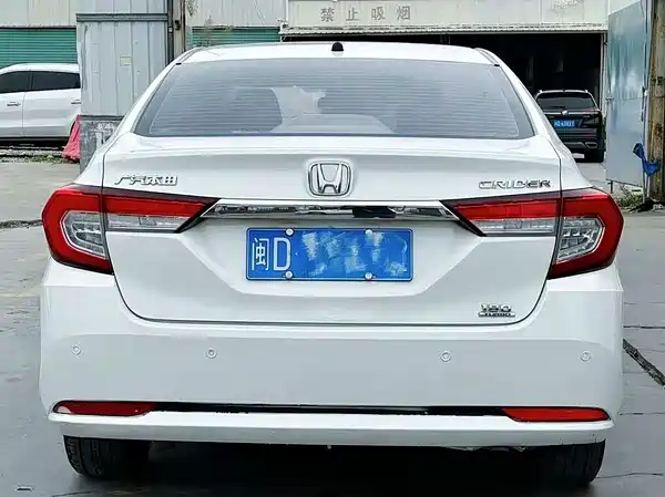 Honda Crider 2019