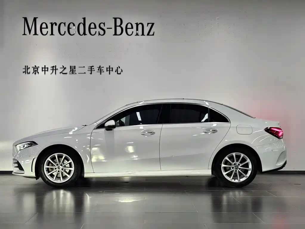 Mercedes-Benz A-Class 2020