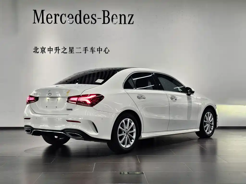Mercedes-Benz A-Class 2020