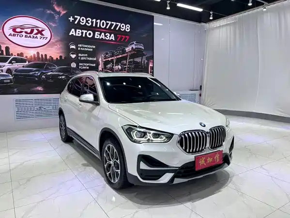 BMW X1 2022