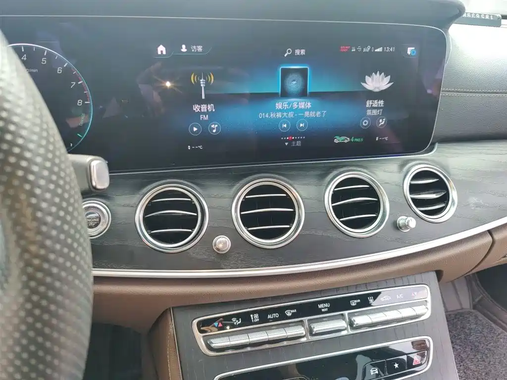 Mercedes-Benz E-Class New Energy 2022 — фото 14