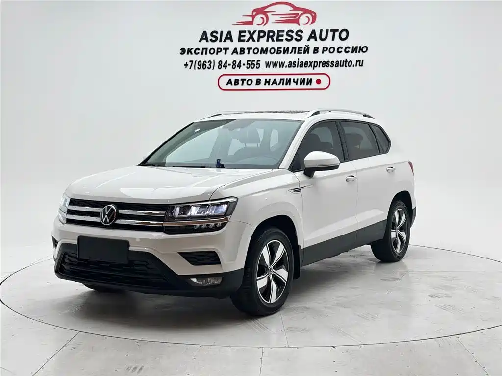 Volkswagen Tuyue 2021