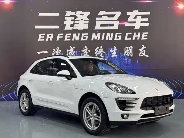 Porsche Macan 2017