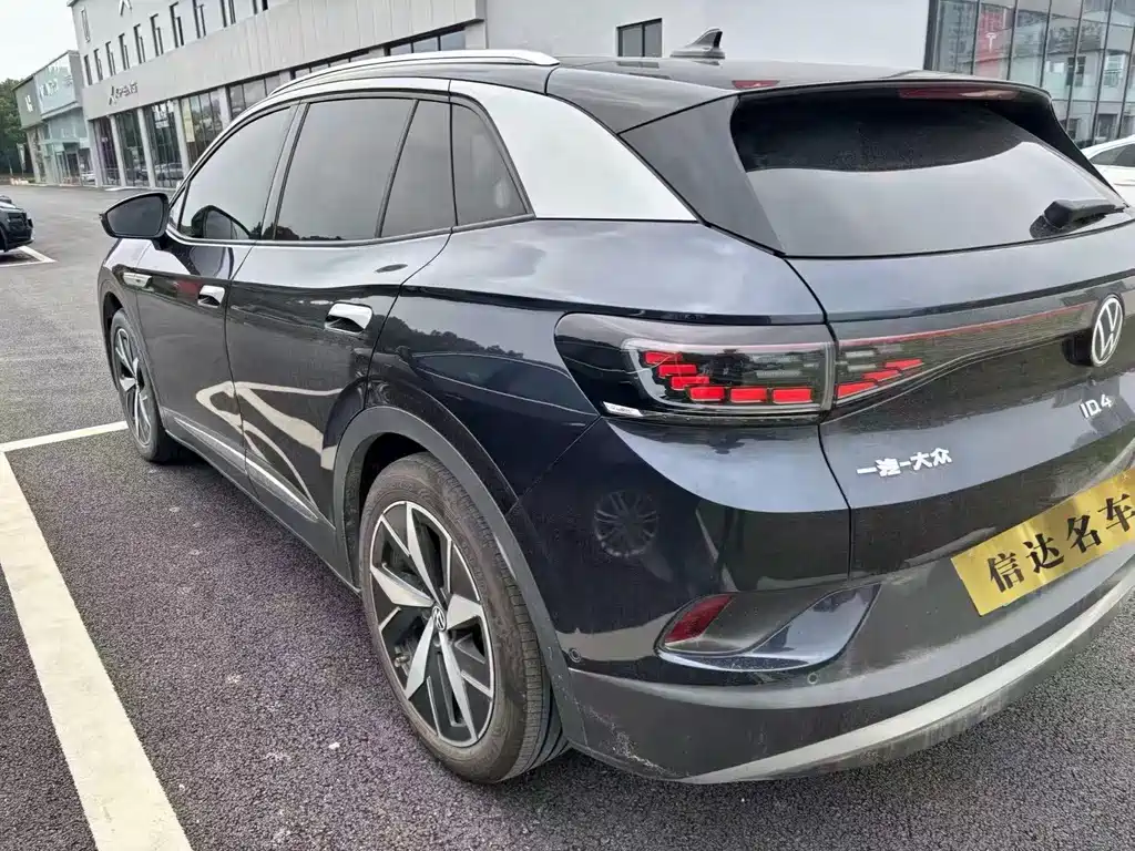 Volkswagen ID 4 CROZZ 2022