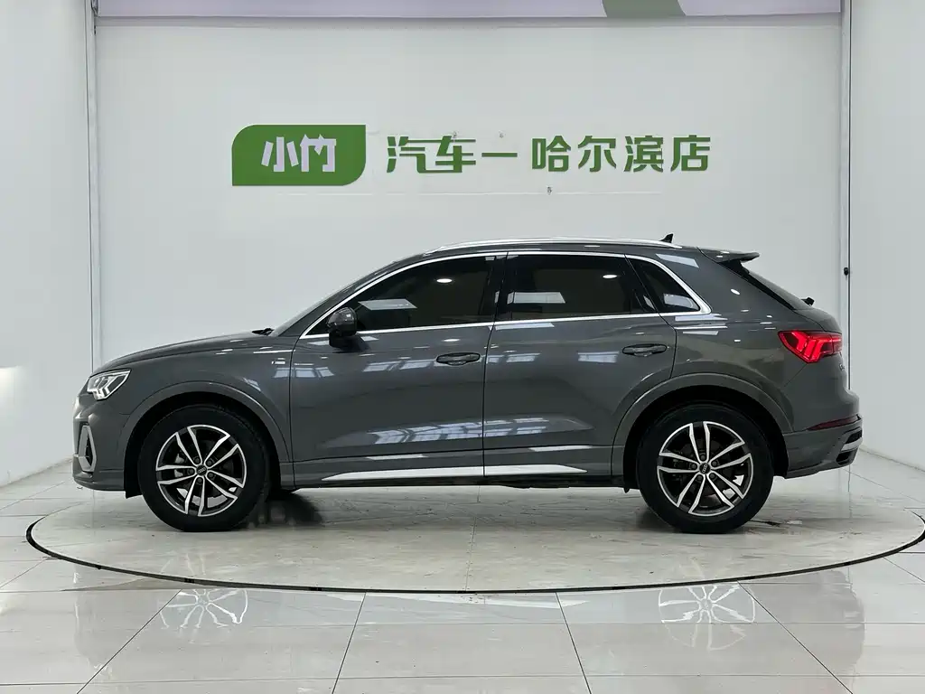 Audi Q3 2022