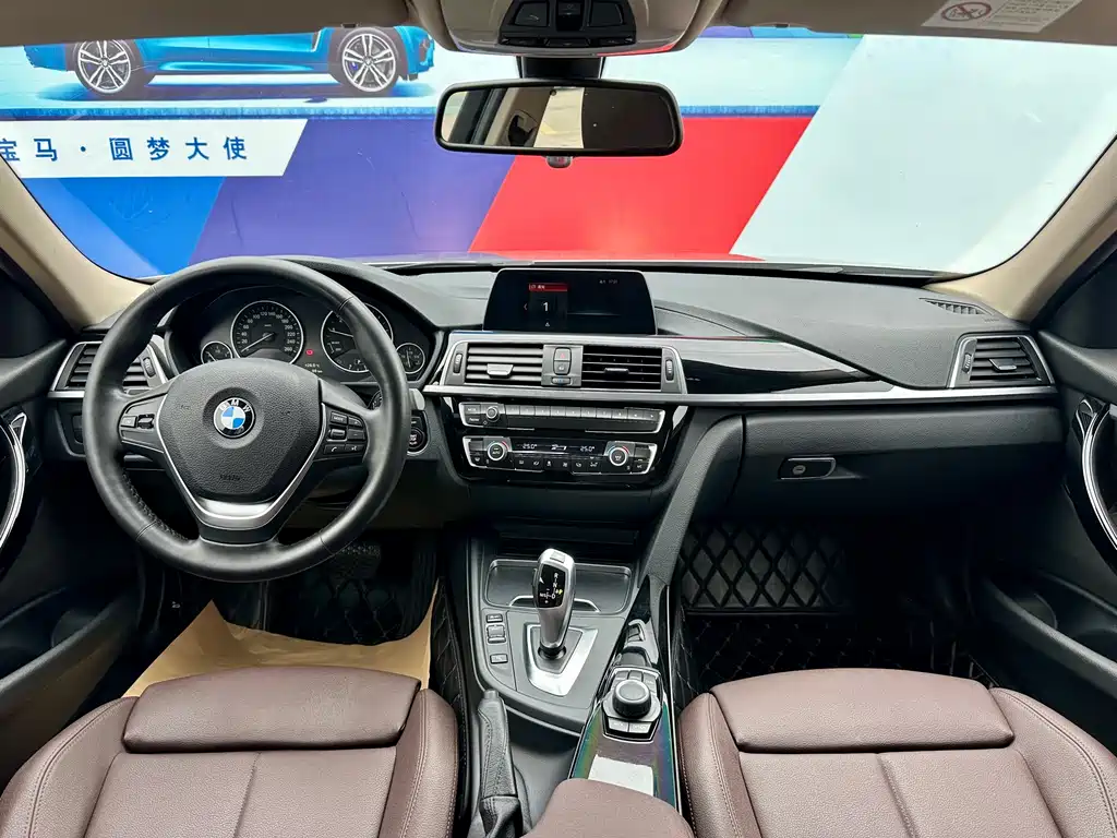 BMW 3 Series 2018 — фото 15