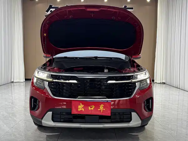 Kia Seltos 2023