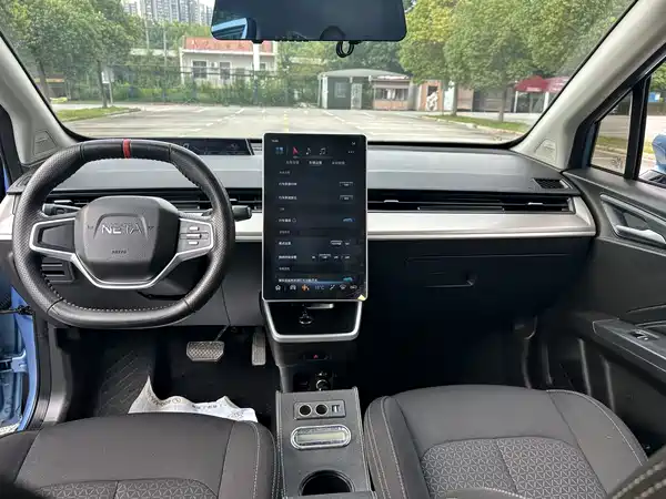 Neta V 2022