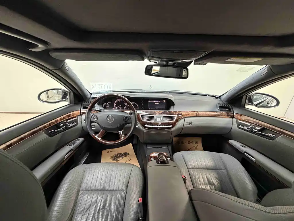 Mercedes-Benz S-Class 2008 — фото 13