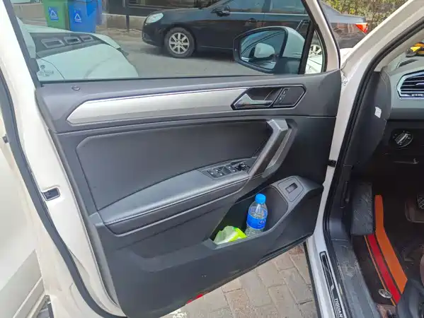 Volkswagen Tiguan L 2017