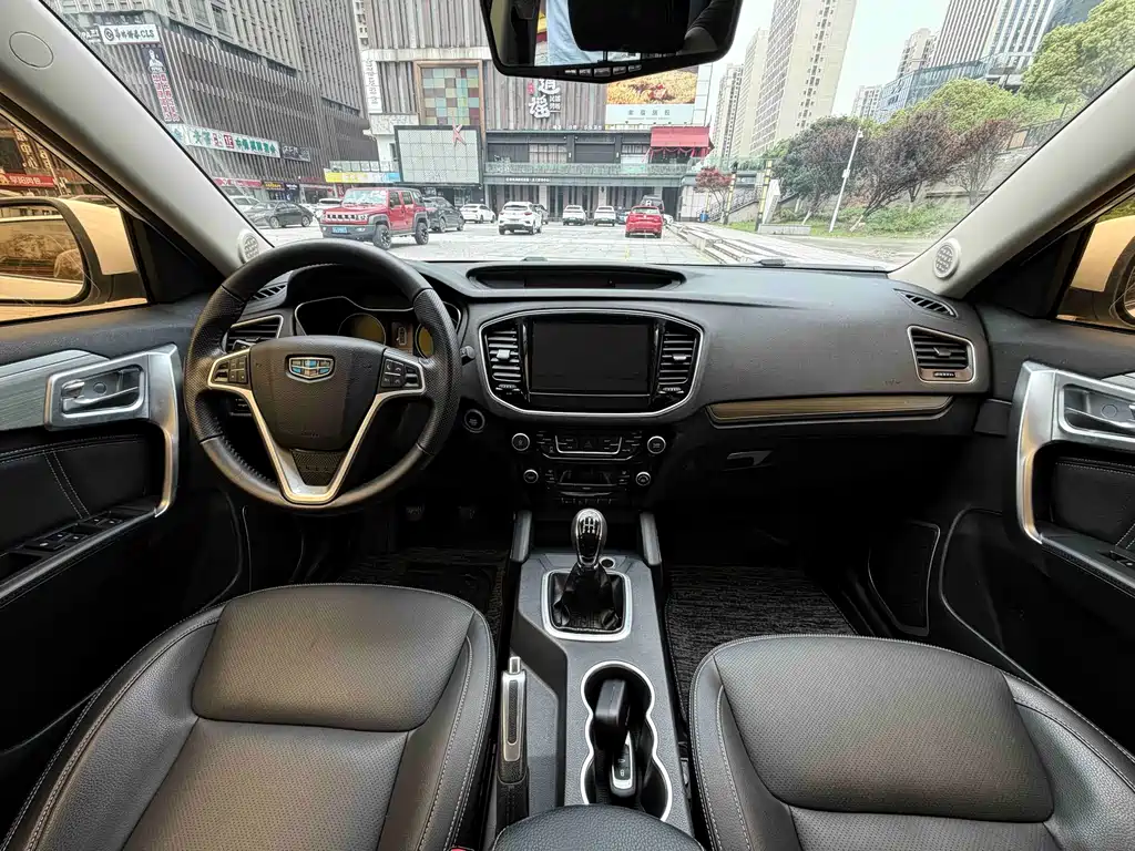 Geely Vision X6 2018